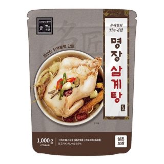 귀한푸드 삼계탕 1kg