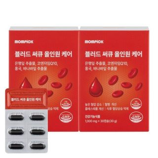 맘픽 블러드 써큐 올인원 케어